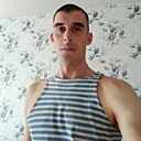 Дракон, 32 года