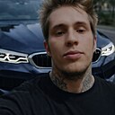 Алекс, 26 лет