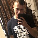 Дмитрий, 27 лет