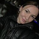 Христина, 35 лет