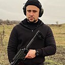 Артур, 33 года