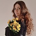 Александра, 30 лет