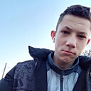 Макс, 18 лет