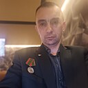Александр, 43 года