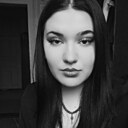 Диана, 20 лет