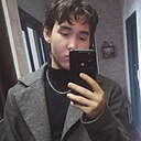 Артем, 20 лет