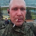 Александр, 44 года