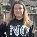 Кристина, 23 года