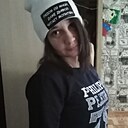 Дарья, 35 лет
