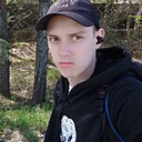 Тима, 20 лет