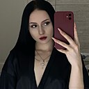 Александра, 23 года