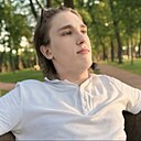 Денис, 18 лет