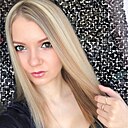 Светлана, 33 года
