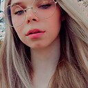Неонилла, 21 год