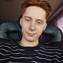 Кирилл, 25 лет