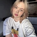 Ульяна, 18 лет