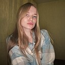 Снежана, 24 года