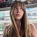 Елизавета, 20 лет