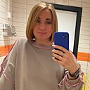Елена, 41 год