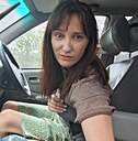 Марина, 41 год