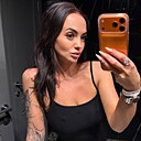 Анна, 33 года