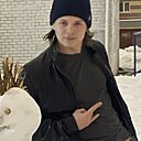 Максим, 18 лет