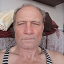 Александр, 65 лет