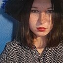 Ангелок, 20 лет
