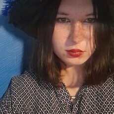 Фотография девушки Ангелок, 20 лет из г. Поронайск
