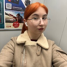 Фотография девушки Саша, 19 лет из г. Минск