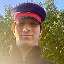 Инал, 23 года
