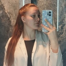 Фотография девушки Дарья, 21 год из г. Иваново