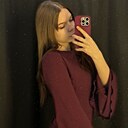 Елизавета, 18 лет