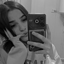 Анастасия, 20 лет