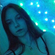 Фотография девушки Светлана, 18 лет из г. Новосибирск