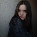 Вредная, 27 лет