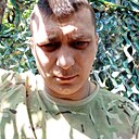 Дима, 32 года