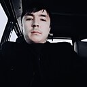 Мирас, 32 года
