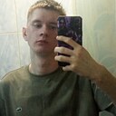 Данил, 21 год