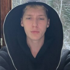 Фотография мужчины Богдан, 18 лет из г. Ижевск