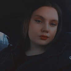 Фотография девушки Виктория, 21 год из г. Екатеринбург