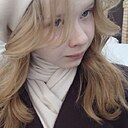 Алина, 20 лет
