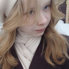 Фотография девушки Алина, 20 лет из г. Москва