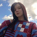 Надя, 20 лет
