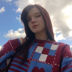 Фотография девушки Надя, 20 лет из г. Бийск