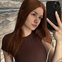 Арина, 18 лет