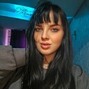 Кристина, 26 лет