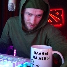 Фотография мужчины Иван, 32 года из г. Спас-Клепики