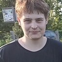 Егор, 22 года