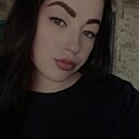 Настя, 24 года